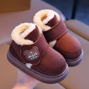 <span class=keywords><strong>Stivaletti</strong></span> per bambini con tacco scarponi da neve antiscivolo rivestiti in pile caldi per ragazzi e ragazze - Product Image 2