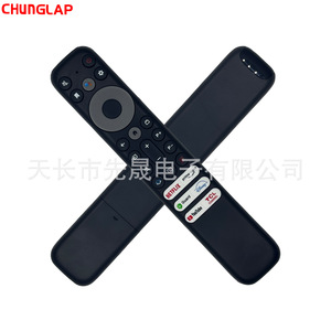 Phổ điều khiển từ xa cho <span class=keywords><strong>TCL</strong></span> thông minh TVS loạt rc902v fmr1 fmr2 fmr4 với cán mã - Product Image 6
