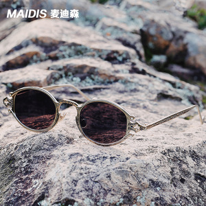 Maidis Oval Sunglasses UV400 Metal Frame Steampunk Style Unisex Fashion Sun Protection - Product Image 3
