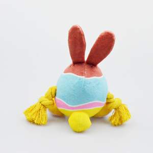 Özelleştirilebilir Karikatür Paskalya Uzun Kulaklı Tavşan Yumurta Köpek Oyuncağı Sevimli Ses Çıkaran Etkileşimli Günlük Tatil Dayanıklı Çiğneme Oyuncağı - Product Image 3