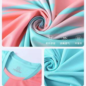 하이 퀄리티 사용자 정의 남자의 대학 축구 저지 세트 새로운 릴리스 오하이오 주립 축구 저지 - Product Image 4