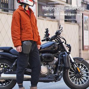 Sac à dos oblique étanche pour homme Sac de taille extensible pour réservoir de carburant Sac de ceinture pour motocycliste Bagages de moto <span class=keywords><strong>Sacoches</strong></span> - Product Image 4