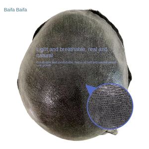 Máquina <span class=keywords><strong>de</strong></span> bloques <span class=keywords><strong>de</strong></span> pelo superior Mediterránea para hombres europeos y americanos Prick PU I SKIN V aguja gancho <span class=keywords><strong>de</strong></span> mano hoja transpirable - Product Image 2