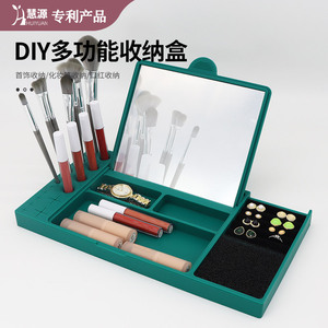 Huiyuan Makeup Organizer <b>Plastic</b> With <b>Drawers</b> Cosmetic <b>Storage</b> Box For Brushes Lipstick Jewelry Elegant Style - Product Image 1