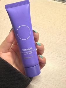<span class=keywords><strong>Protector</strong></span> <span class=keywords><strong>Solar</strong></span> Giratorio Morado Iluminador Más Vendido de Bepllain, Crema Ligera y Nutritiva <span class=keywords><strong>para</strong></span> la <span class=keywords><strong>Piel</strong></span>, No Grasosa - Product Image 3