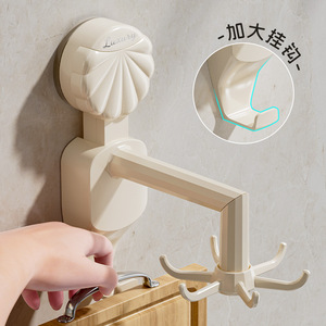 <b>Kitchen</b> Rotating <b>Hook</b> Wall Mounted Corner Multifunctional Pot Spatula Spoon Holder Cream Color Stainless Steel Storage Solution - Product Image 2