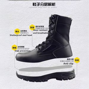 Унисекс легкие <span class=keywords><strong>511</strong></span> зимние тактические ботинки водонепроницаемый дизайн для детского похода и туризма - Product Image 6