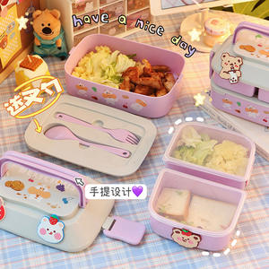 Portable 2 Compartment Insulation <strong>Lunch</strong> <strong>Box</strong> Microwave Heating <strong>roblox</strong> <strong>Lunch</strong> <strong>Box</strong> Office Worker <strong>Lunch</strong> <strong>Box</strong> - Product Image 6