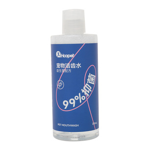 Hoopet Bain de bouche pour animaux de compagnie 250 ml Formule antibactérienne Soins dentaires - Product Image 1
