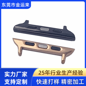 Conector de Correa para Apple Watch JA-163 42-22, Barra de Resorte Metálica para Piezas de Apple Watch, Acabado Pulido y Duradero - Product Image 2