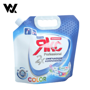 Bolsa con Boquilla <span class=keywords><strong>para</strong></span> Detergente Líquido <span class=keywords><strong>para</strong></span> Ropa, Personalizada con Impresión <span class=keywords><strong>de</strong></span> Marca, con Asa <span class=keywords><strong>de</strong></span> Plástico <span class=keywords><strong>para</strong></span> Lavandería <span class=keywords><strong>de</strong></span> Autoservicio - Product Image 1