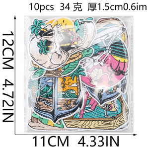 Parches bordados termoadhesivos y apliques bordados para coser, estilo punk, con motivos <span class=keywords><strong>de</strong></span> playa tropical, surf, calavera, onda, esqueleto, ancla y tortuga, al por mayor - Product Image 2
