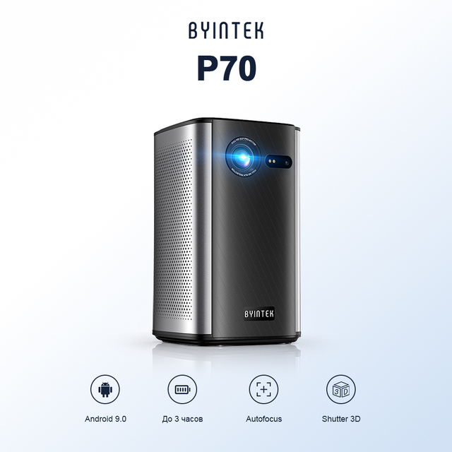 BYINTEK P70 Book 1 Mini DLP Android Smart Wifi 3D Portable Outdoor 4K Mini Pocket Home Theater Education Projector for Teaching
