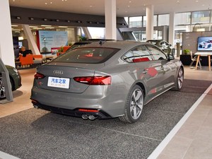 <span class=keywords><strong>Audi</strong></span> S5 Modello 2024 S5 3.0T Sportback - Product Image 3