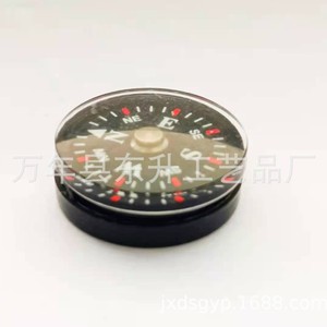 Plastic Compass DC20 Pointer Dial Hiking Outdoor Use Camping Gift Promotion - Product Image 3