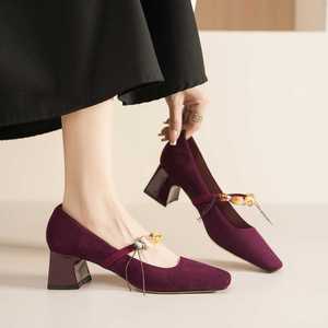 Zapatos Planos Mary Jane con Punta Cuadrada, Ante Sintético, Tira en T, Decoración con Cuentas, Tacón de 5 cm, Transpirables, para Mujer - Product Image 2