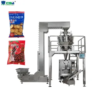 Semi-automatic manual or automatic seed fresh fries rice cake 14 head scale weighing packing machine