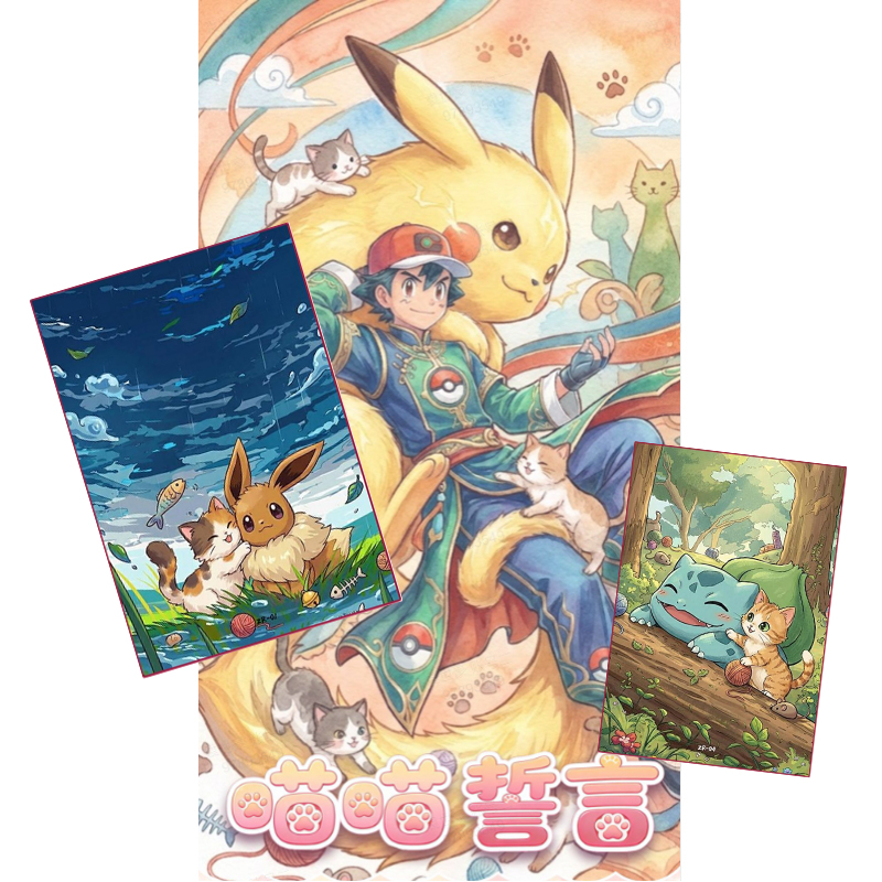 Custom Shikishi Print Boards - Unique Art & Crafts Supplies