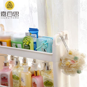 Estante de Almacenamiento de Plástico de 3 Niveles Jiabaisi con Asa, Organizador de Cocina Multicapa, Tamaño L, Color Marfil, Estante de Pie - Product Image 3