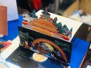 Le livre d'échantillons de la boîte en carton ondulé JWEI faisant la machine de découpe à plat de plate-forme de boîte en carton - Product Image 5