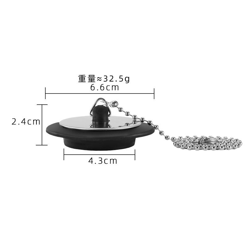 4.3cm water plug with 40cm chain