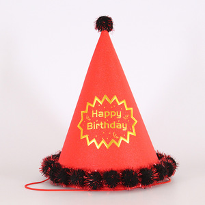 Sombrero <span class=keywords><strong>de</strong></span> <span class=keywords><strong>feliz</strong></span> <span class=keywords><strong>cumpleaños</strong></span> multicolor ecológico para adultos para decoraciones <span class=keywords><strong>de</strong></span> fiesta <span class=keywords><strong>de</strong></span> <span class=keywords><strong>cumpleaños</strong></span> - Product Image 2