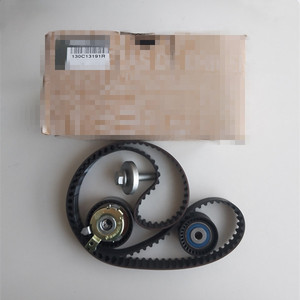 Kit de Courroie de <span class=keywords><strong>Distribution</strong></span> Prix de Gros 130C13191R K045671XS 130C17529R KTB460 VKMA06020 pour LADA Largus Megane <span class=keywords><strong>Twingo</strong></span> Clio - Product Image 3