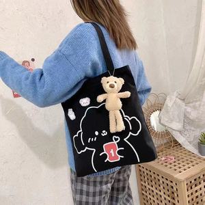 2024 nouvelle mode haute capacité lettre broderie femmes sac à main Eco casual épaule toile grand coton - Product Image 6