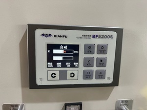 RTFQ automática talhadeira de papel térmico com Auto Core Threading e Rewind Machine para papel em branco - Product Image 2