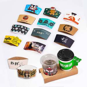 Fundas de Papel para Vasos de Café Kpop Desechables con Impresión Personalizada, Fundas de Papel Kraft Corrugado para Bebidas Calientes, Té con Leche con Burbujas - Product Image 4