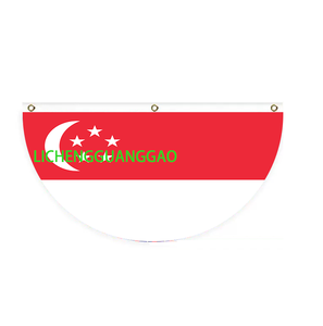 Drapeau du <span class=keywords><strong>Portugal</strong></span> en forme d'éventail, design personnalisé, drapeau en forme d'éventail, drapeau de jardin, drapeau d'extérieur, drapeau de cour - Product Image 4