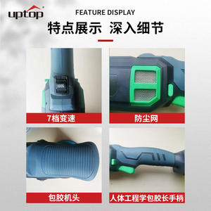 Polisseuse sans fil Autobuff 6 pouces, batterie lithium 20V, machine à polir les voitures, outil de détaillage portatif - Product Image 2