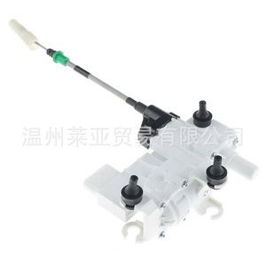 อะไหล่ตัวล็อกประตู BMW ด้านหน้าขวา51217368450สำหรับ G30 F90 G11 X6 X5 G12 - Product Image 4