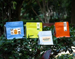 Sacchetto piatto blu con cerniera a strappo, sacchetti di plastica con coulisse portatile per tè <span class=keywords><strong>e</strong></span> caffè da 80, 150, 250g <span class=keywords><strong>e</strong></span> 113~454g - Product Image 5