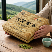 Boîte cadeau carrée vide en papier rigide à texture tressée en bambou personnalisée pour le stockage du thé noir chinois Pu-erh