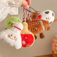 Porte-clés anti-stress en peluche super douce, pendentif figurine de dessin animé, petits cadeaux sportifs créatifs, décoration de sac de Noël