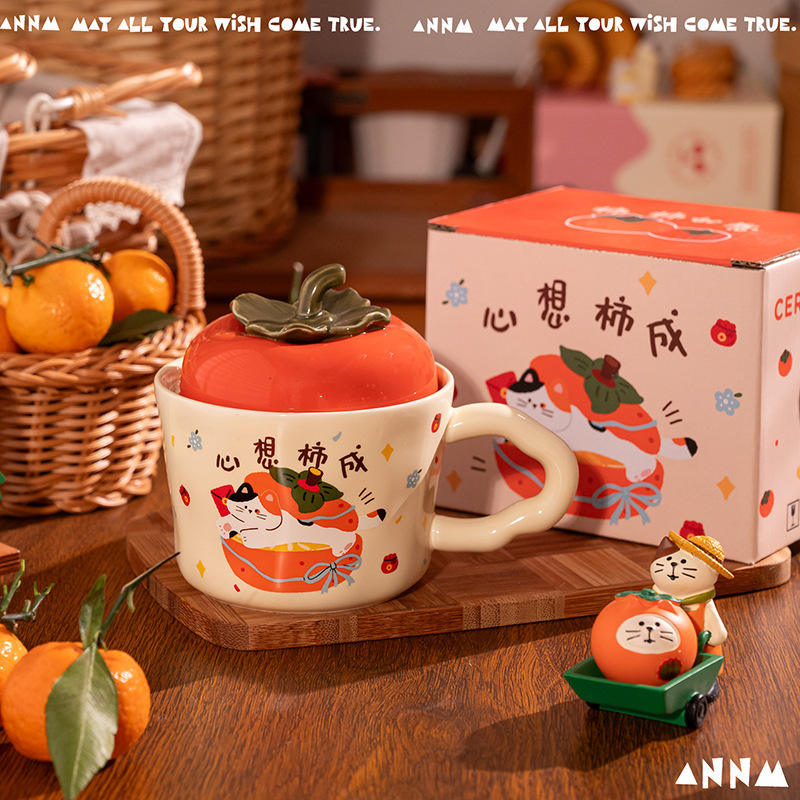 ความคิดที่กลายเป็นจริง