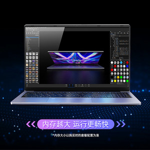 Portátil para juegos Found Dream de 15.6 pulgadas con Core I7, 144Hz, GDDR6, SSD y teclado anti-ghosting para juegos - Product Image 1