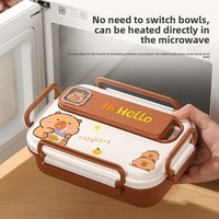 Boîte à lunch carrée isotherme compartimentée en acier inoxydable 316 de qualité alimentaire, à motifs de dessins animés, résistante aux micro-ondes, anti-fuite, type bento