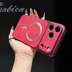 Funda Magnética de Tela Vaquera Retro de Lujo para Teléfono Móvil, Compatible con iPhone 18 Pro Max 17 16 15 14 13, Carcasa Mate Antigolpes - Product Image 4