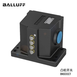 Interruptor de Leva Balluff BNS0194, Interruptor de Límite Mecánico, Control de Automatización Industrial - Product Image 2