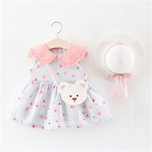 Derniers modèles de kaftans, échantillons gratuits de vêtements pour bébés, défilé de mode, vêtements pour enfants, robes pour filles avec photos - Product Image 1