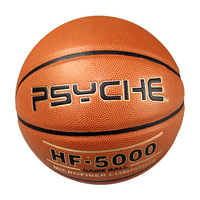 Taille personnalisée 7 microfibre PU basket-ball avec votre logo pour les jeux d'intérieur