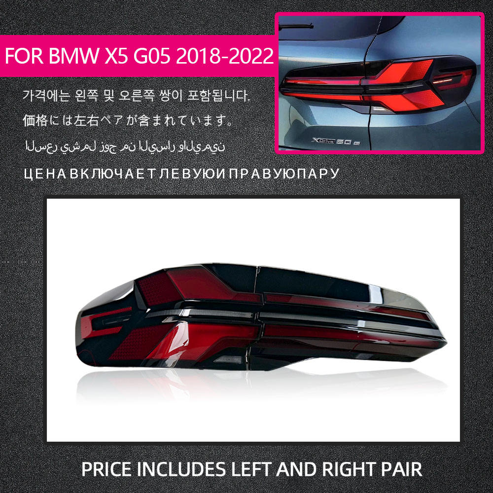 Red(1 pair=4 pieces)