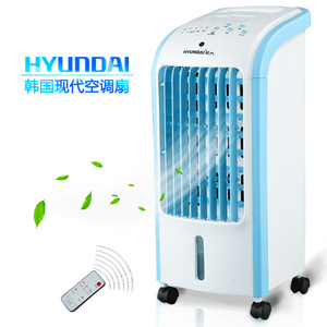 Hyundai Portable Air <b>Cooler</b> <b>Mini</b> Water Cooling Fan With Ice Crystals For Home Dormitory Use - Product Image 2