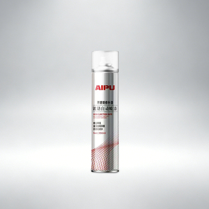 Peinture en aérosol pour tissus colorée, peinture en aérosol métallisée pour automobile, peinture en aérosol à séchage rapide multi-usages pour meubles et bois - Product Image 1