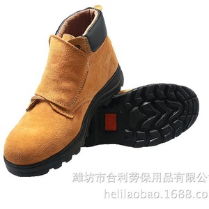 รองเท้าเซฟตี้สำหรับช่างเชื่อม หัวเหล็ก ป้องกันความร้อน ป้องกันแรงกระแทก ป้องกันการเจาะทะลุ รองเท้าบูททำงานป้องกันสำหรับผู้ชาย - Product Image 3