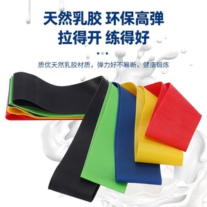Bandes de résistance Xunda Fitness, taille moyenne, élastiques, pour entraînement à domicile - Product Image 4
