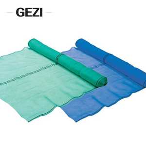 Filet <span class=keywords><strong>de</strong></span> <span class=keywords><strong>sécurité</strong></span> en maille tricotée personnalisé GEZI à 3 couches en polyester HDPE <span class=keywords><strong>pour</strong></span> échafaudage <span class=keywords><strong>de</strong></span> construction, trampoline, piscine, <span class=keywords><strong>balcon</strong></span>, en rouleau - Product Image 3