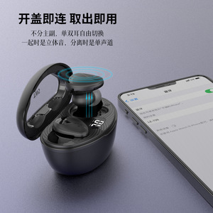 True <b>Wireless</b> <b>Bluetooth</b> Earphones With Type C Charging 5.0 Chipset Dual <b>Microphone</b> Noise Cancelling Stereo For Music - Product Image 2